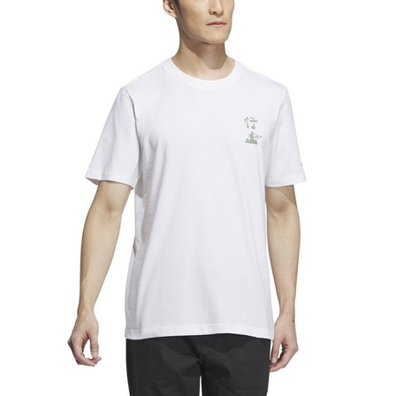 Men Short Sleeve Graphic T-Shirt, White, A901_ONE, large image number 1