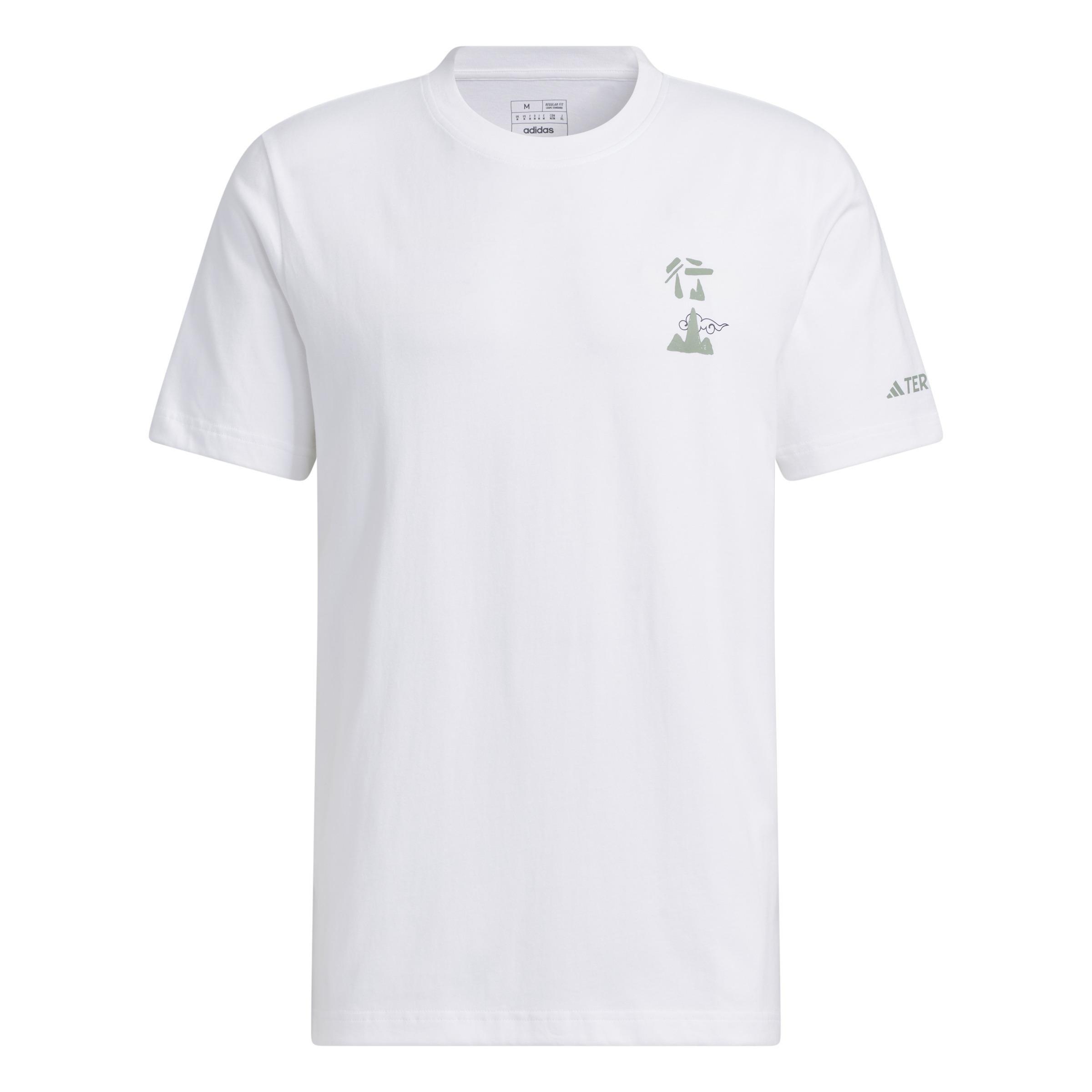 Short Sleeve Graphic T-Shirt, White, A901_ONE, large image number 2