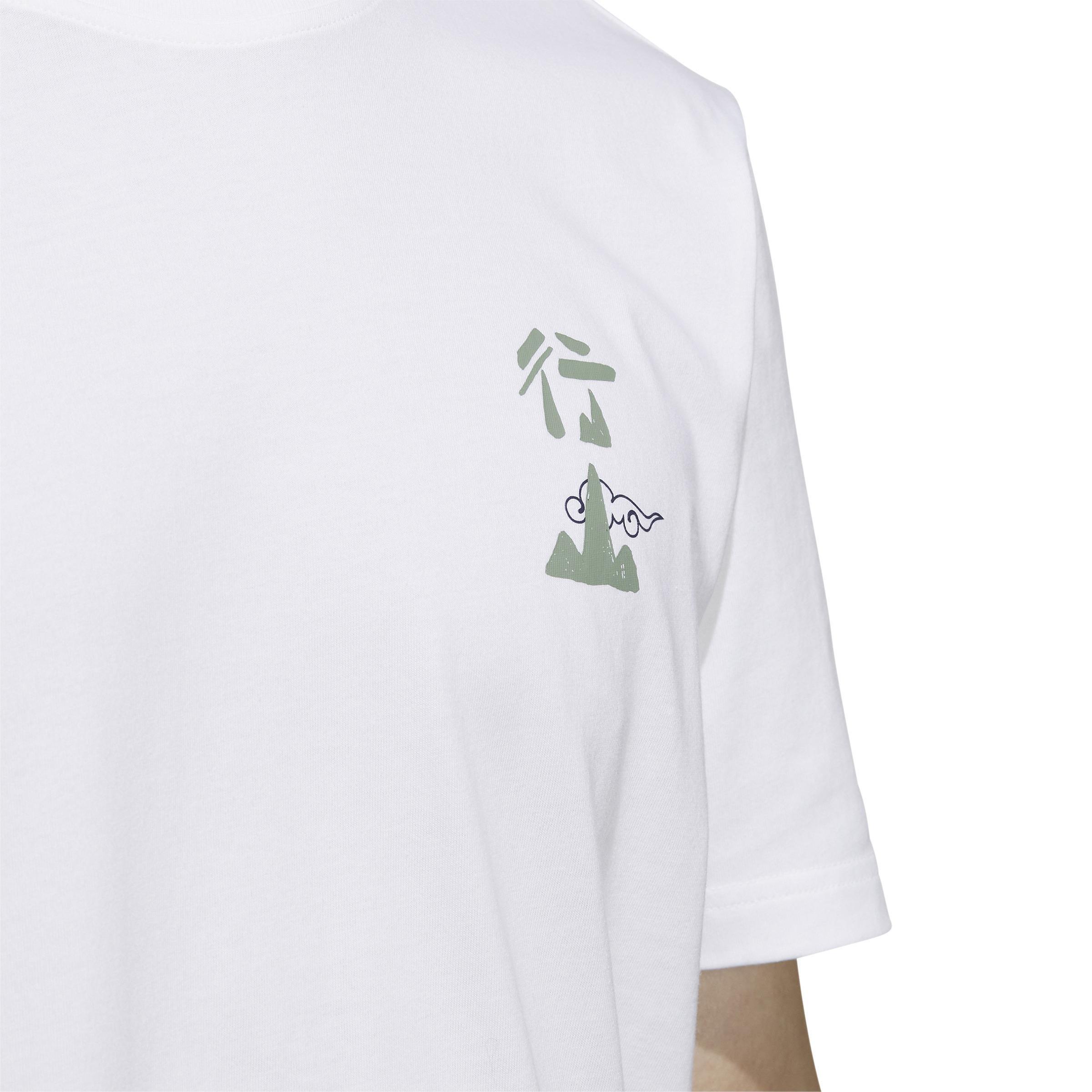 Short Sleeve Graphic T-Shirt, White, A901_ONE, large image number 4