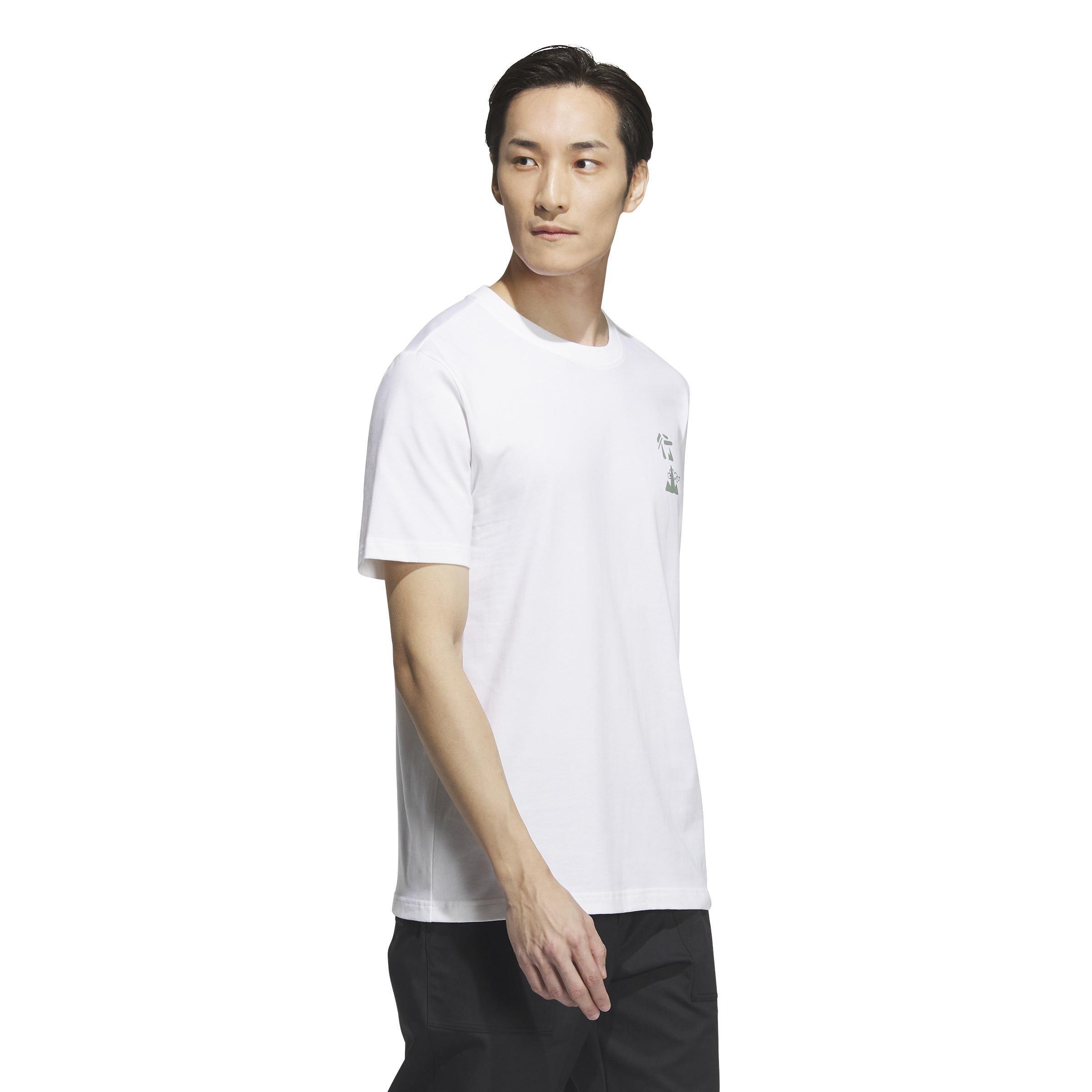 Short Sleeve Graphic T-Shirt, White, A901_ONE, large image number 14