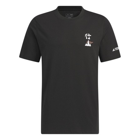 Men Short Sleeve Graphic T-Shirt, Black, A901_ONE, large image number 0
