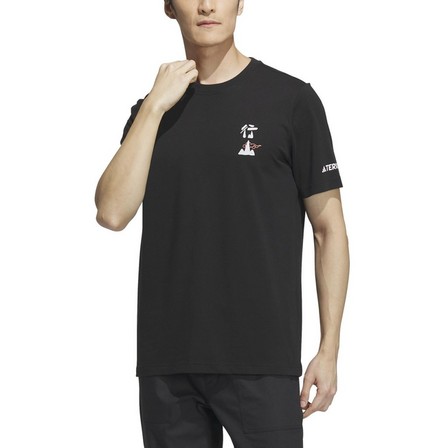 Men Short Sleeve Graphic T-Shirt, Black, A901_ONE, large image number 1
