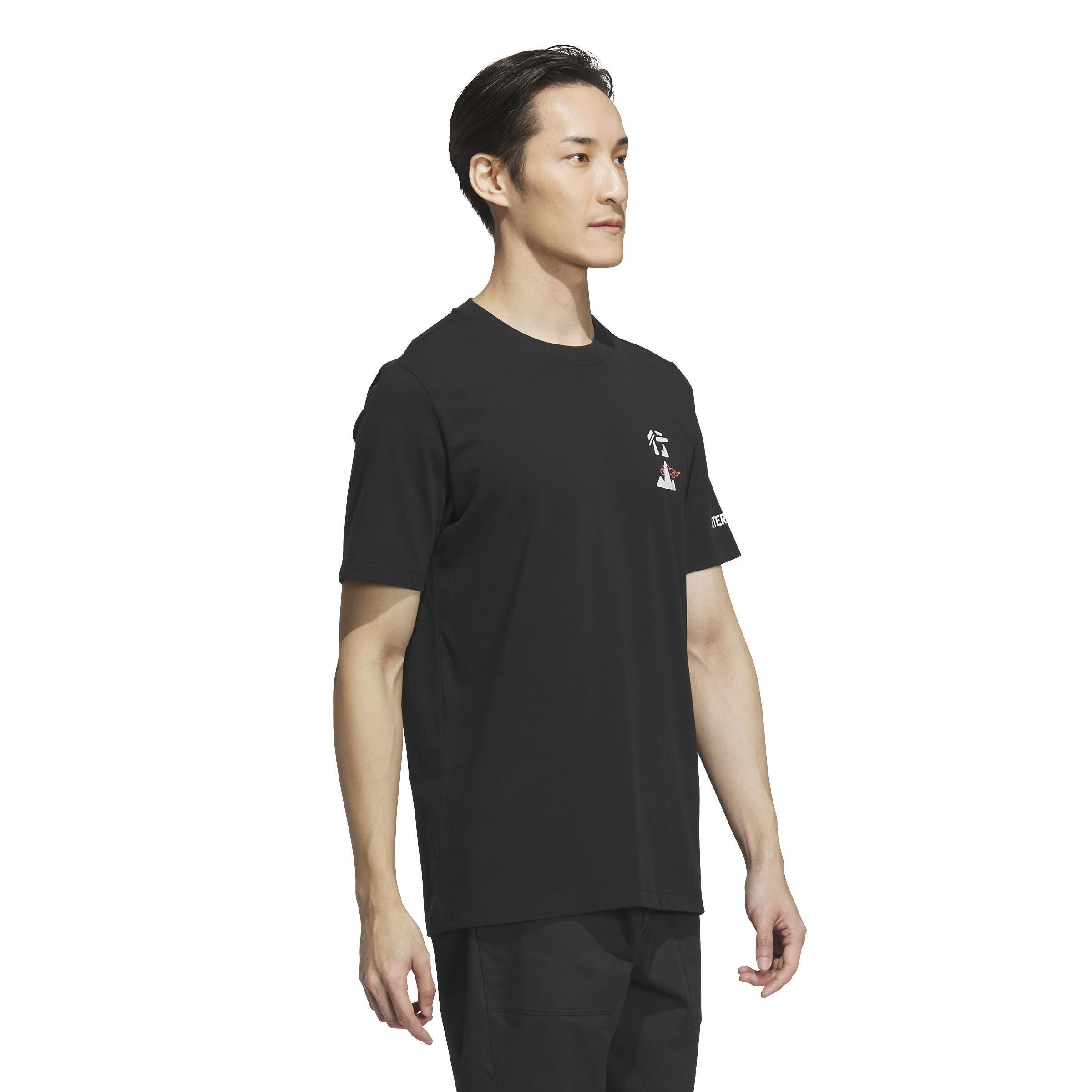 Short Sleeve Graphic T-Shirt, Black, A901_ONE, large image number 6