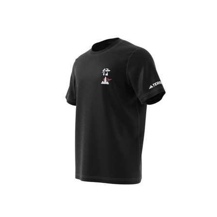 Men Short Sleeve Graphic T-Shirt, Black, A901_ONE, large image number 14