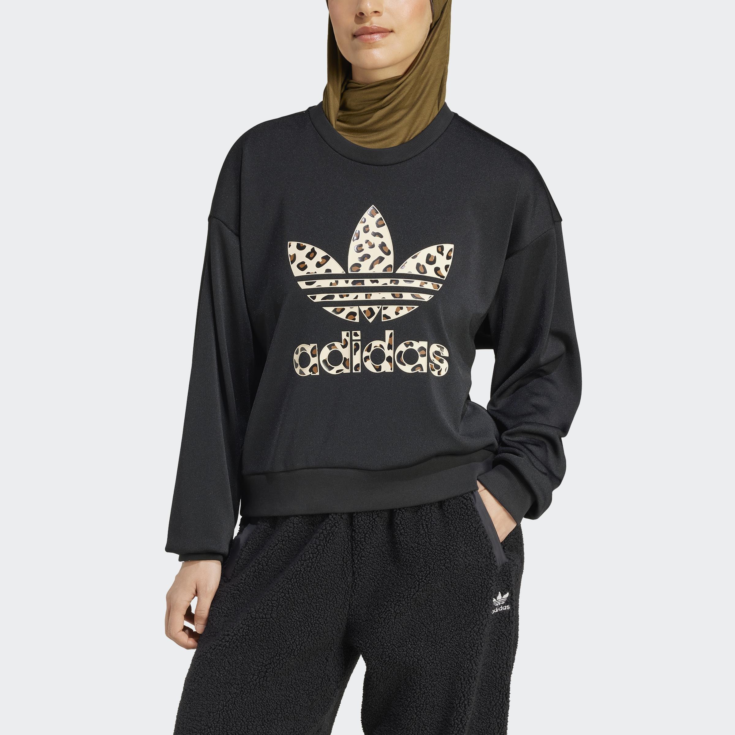 Leopard Sweatshirt, Black, A901_ONE, medium