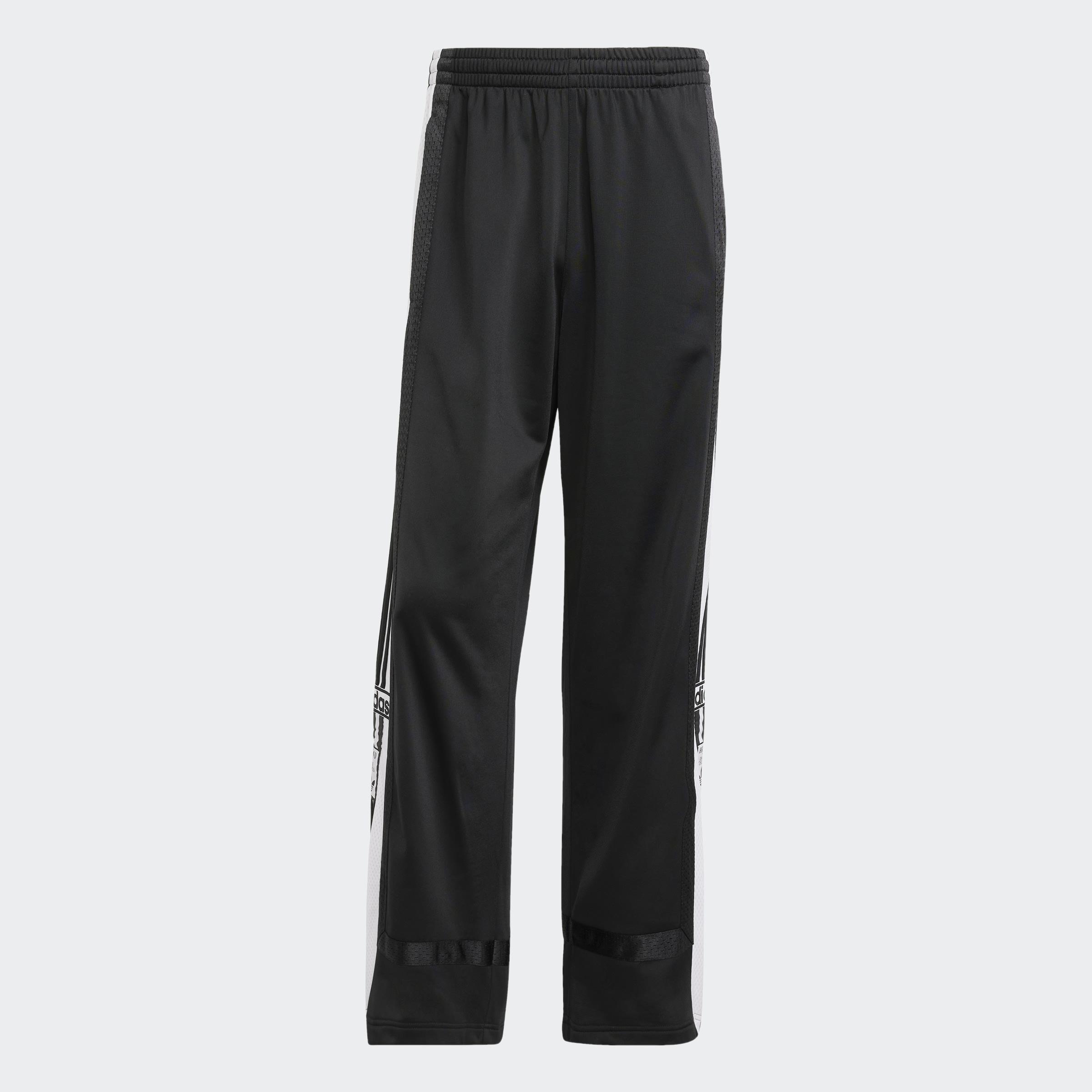 Adibreak Knitted Track Pants, Black