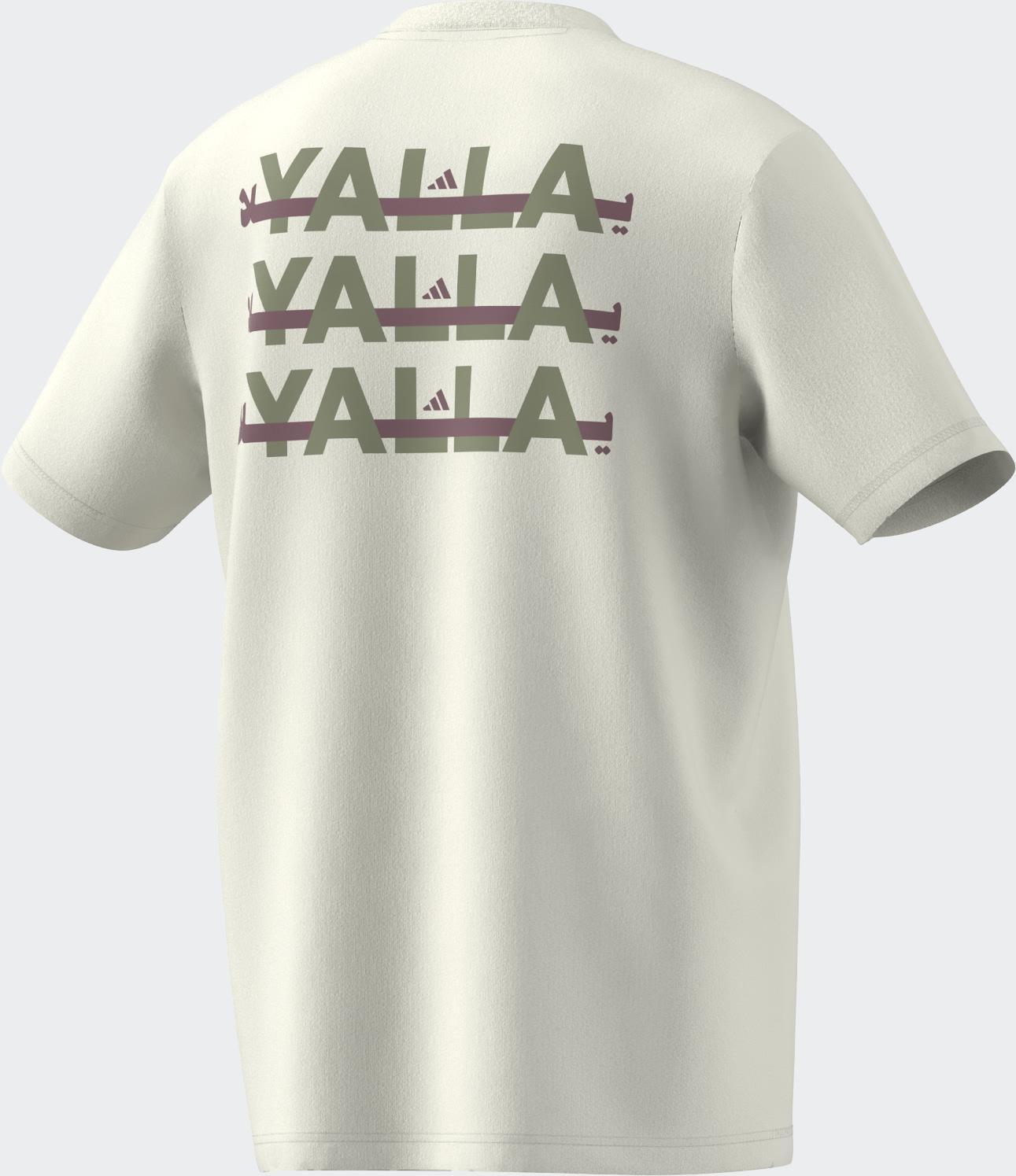 Unisex Printed T-Shirt, White
