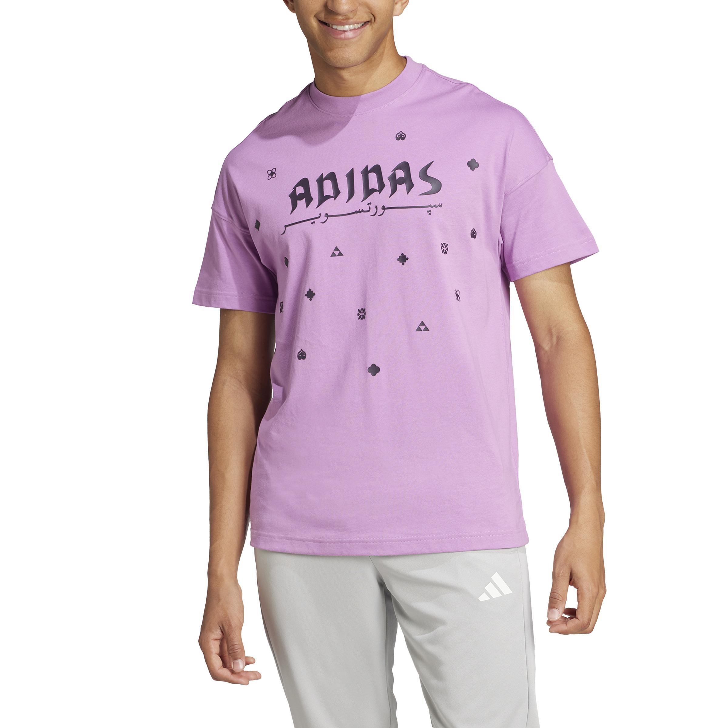 Unisex Bloom Sky Print T-Shirt, Purple, , large image number 0