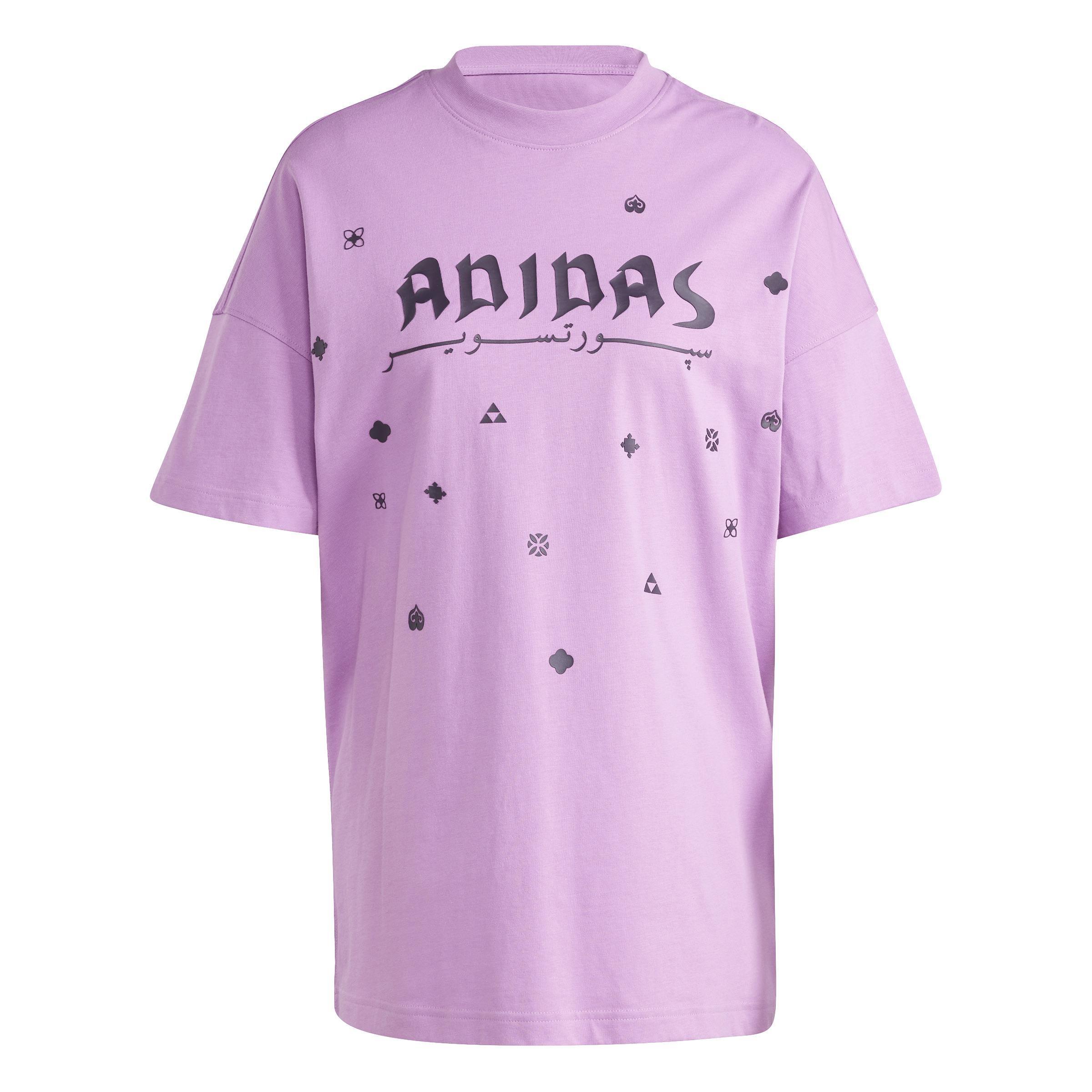 Unisex Bloom Sky Print T-Shirt, Purple, A901_ONE, medium