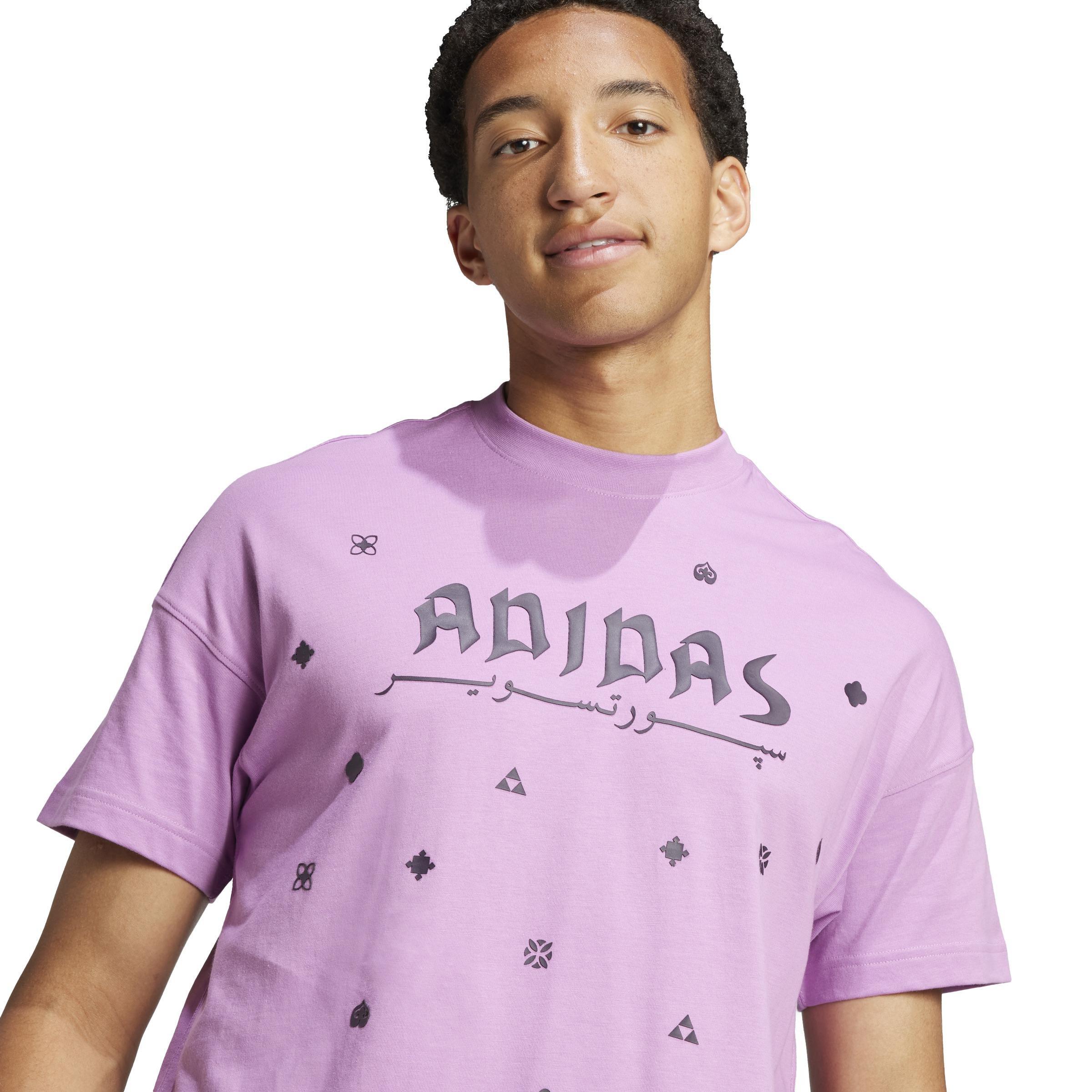 Unisex Bloom Sky Print T-Shirt, Purple, A901_ONE, large image number 6