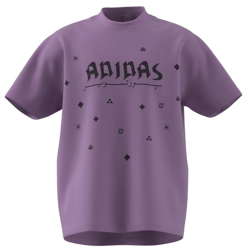 Unisex Bloom Sky Print T-Shirt, Purple, A901_ONE, large image number 7