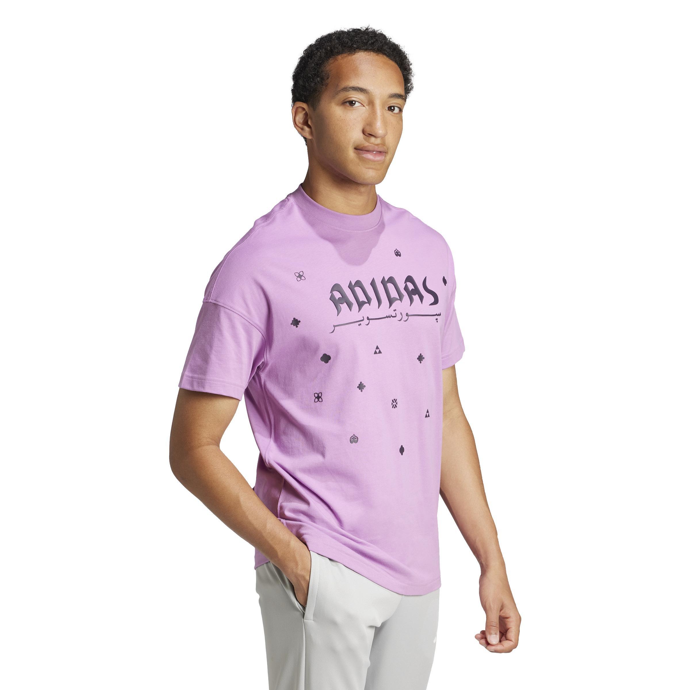 Unisex Bloom Sky Print T-Shirt, Purple, , large image number 13