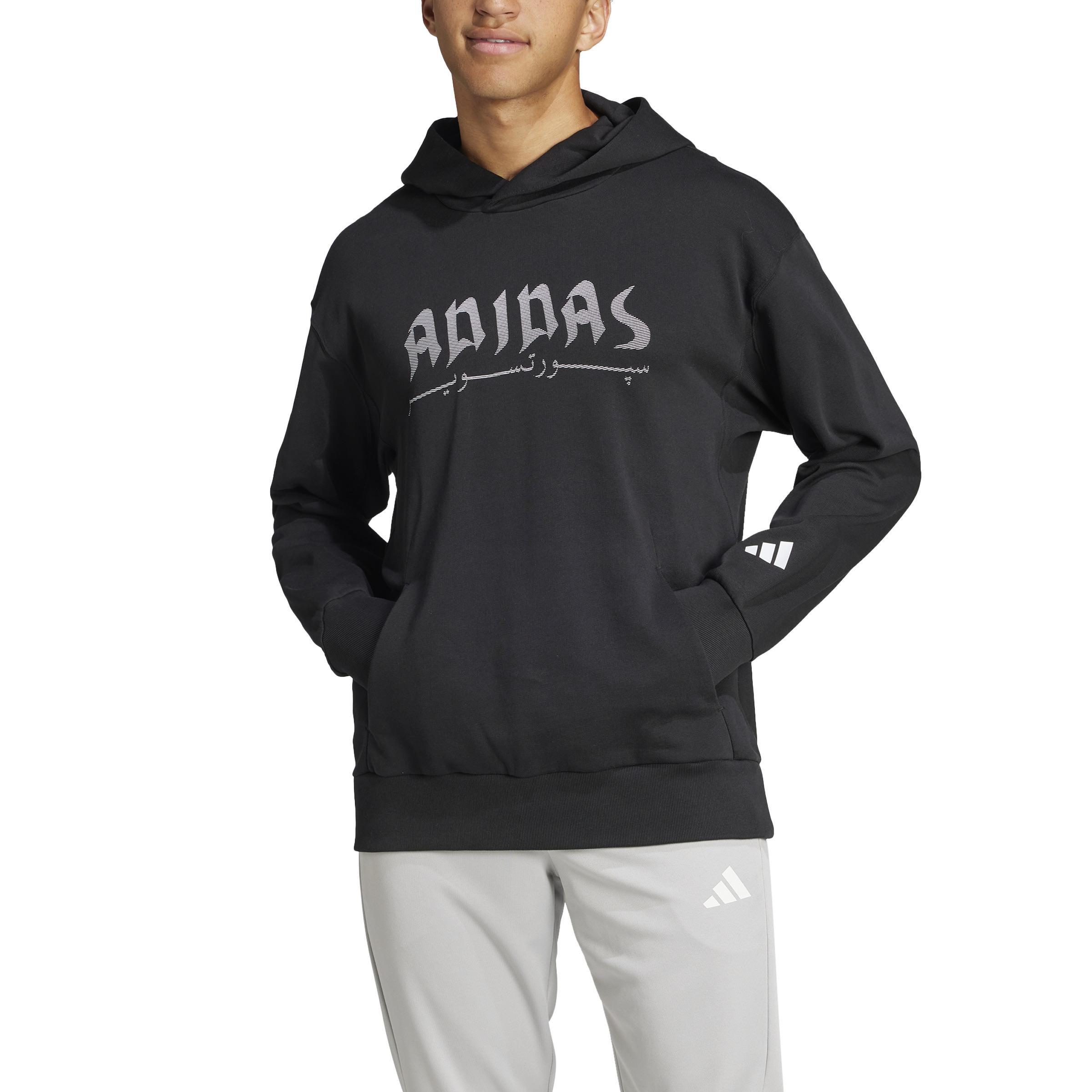 Unisex Bloom Sky Print French Terry Hoodie, Black, A901_ONE, large image number 0
