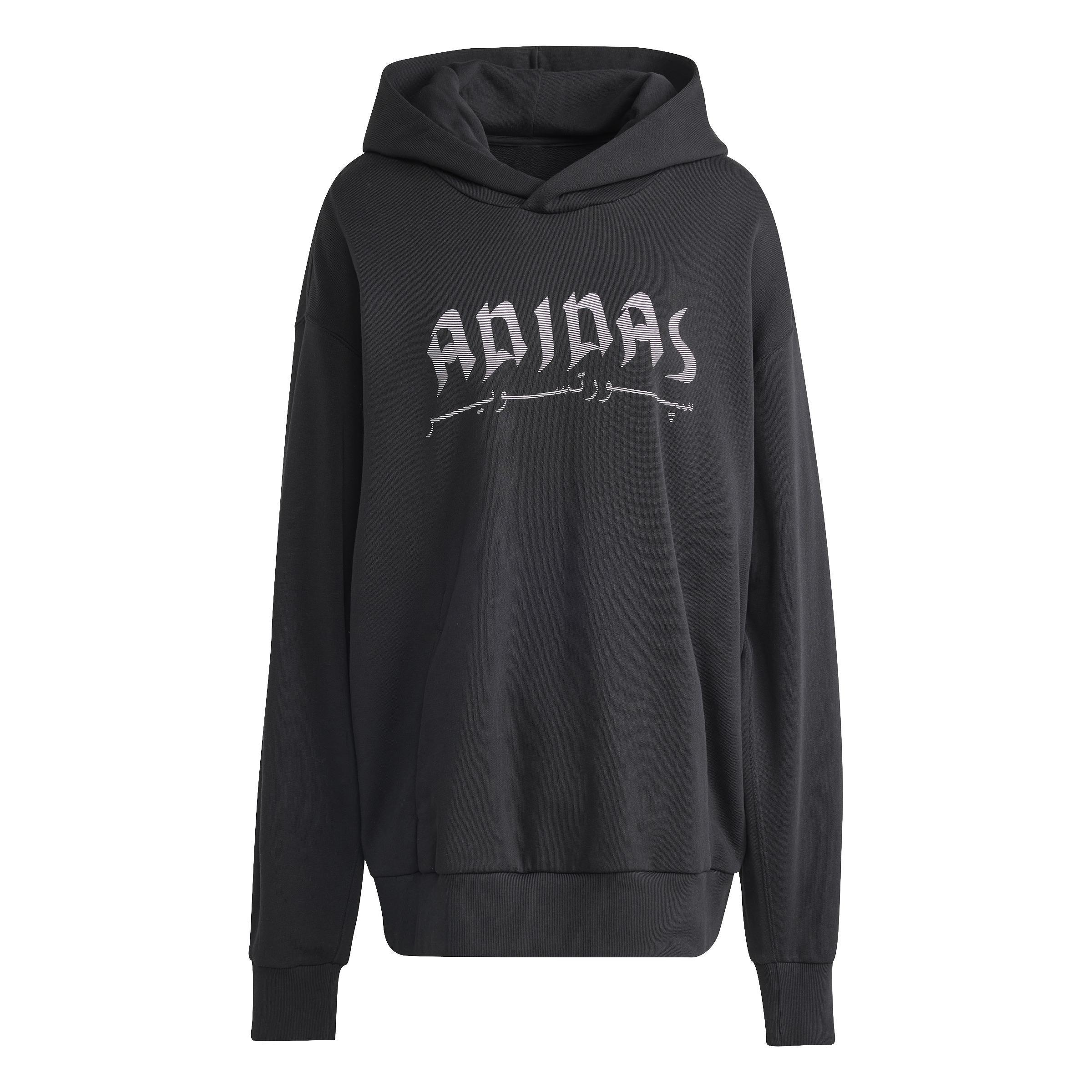 Unisex Bloom Sky Print French Terry Hoodie, Black, A901_ONE, large image number 2
