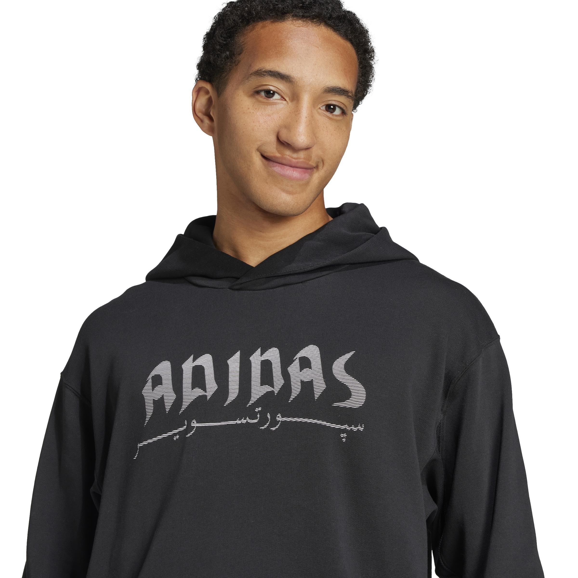 Unisex Bloom Sky Print French Terry Hoodie, Black, A901_ONE, large image number 5