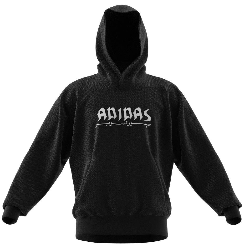 Unisex Bloom Sky Print French Terry Hoodie, Black, A901_ONE, large image number 11