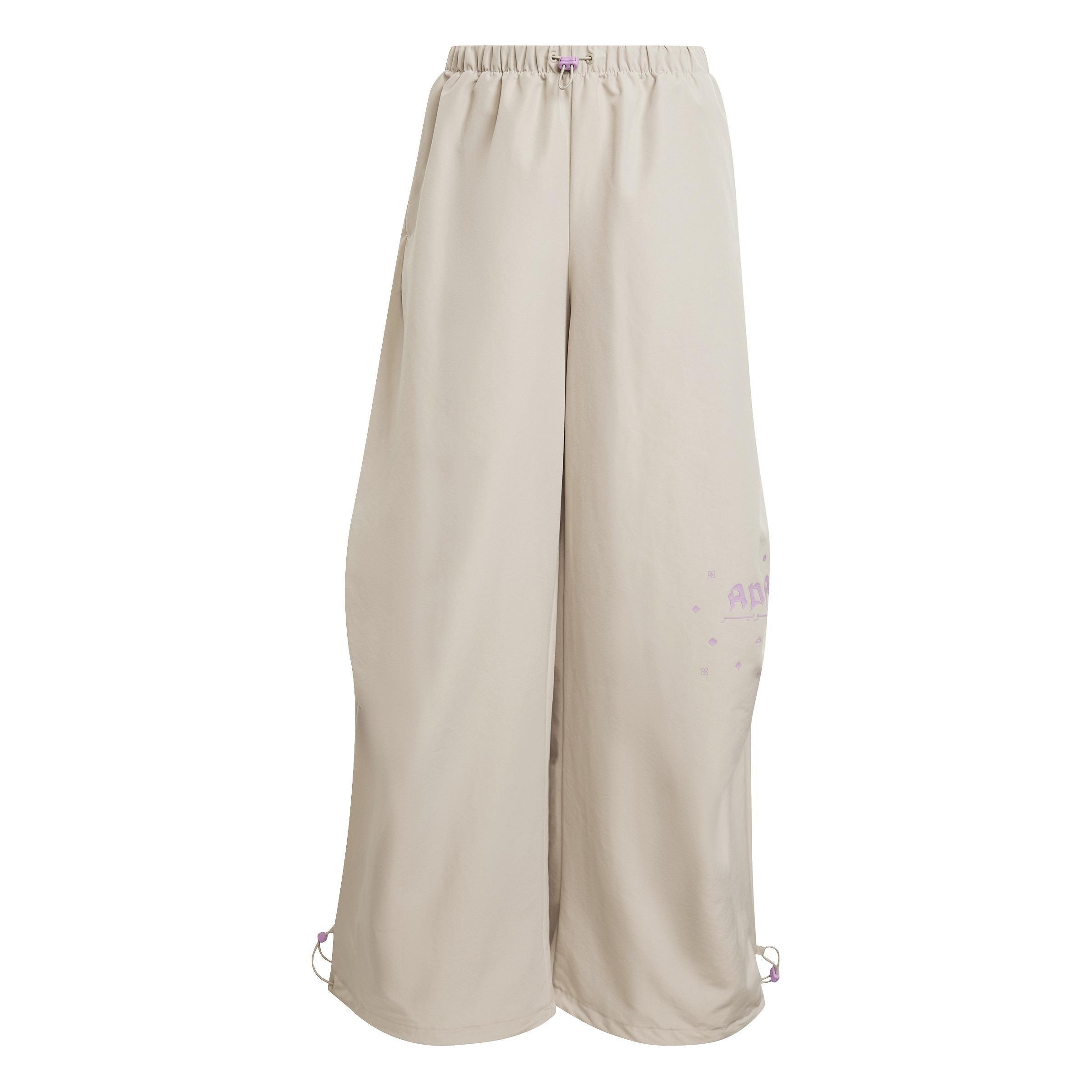 Bloom Sky Print Woven Parachute Tracksuit Bottoms, Beige, , large image number 0