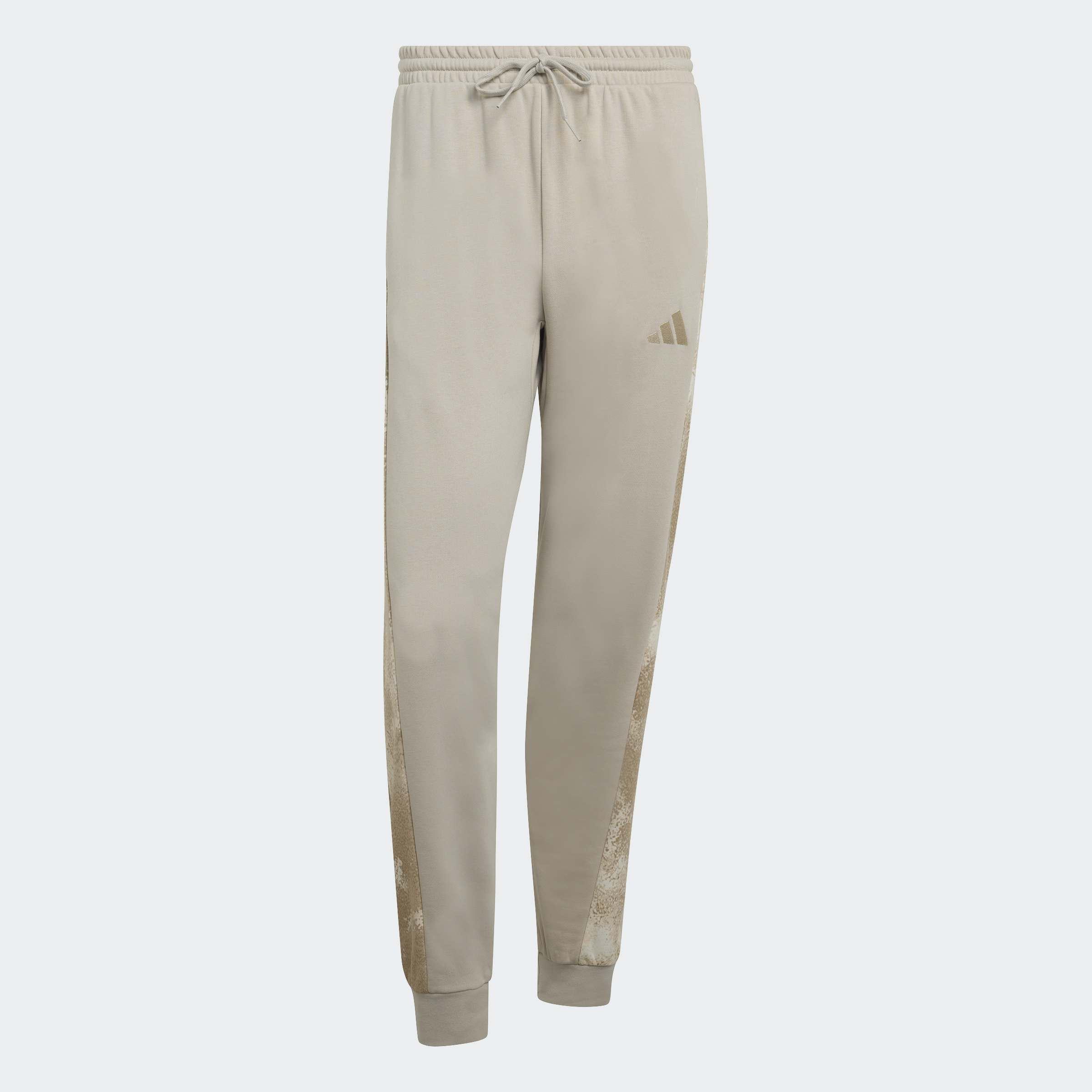 Camo Joggers, Beige