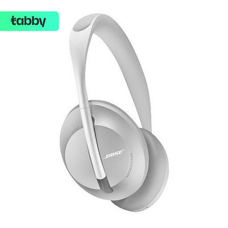 Bose - Bose 700 Noise Cancelling Headphones, Luxe Silver