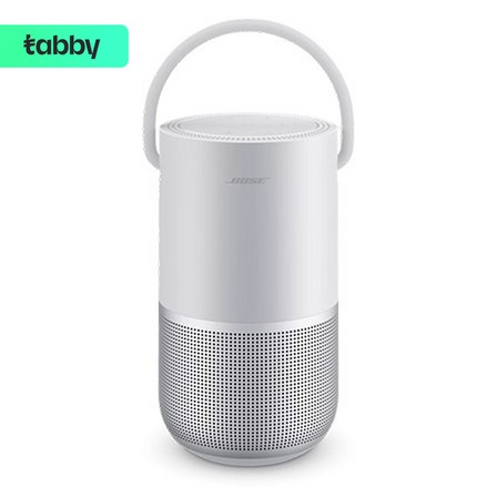 Bose - Bose Portable Home Speaker, Luxe Silver