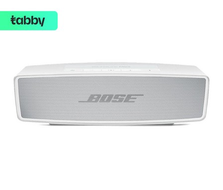 Bose - Bose Soundlink Mini Ii Special Edition Bluetooth Speaker, Lux Silver