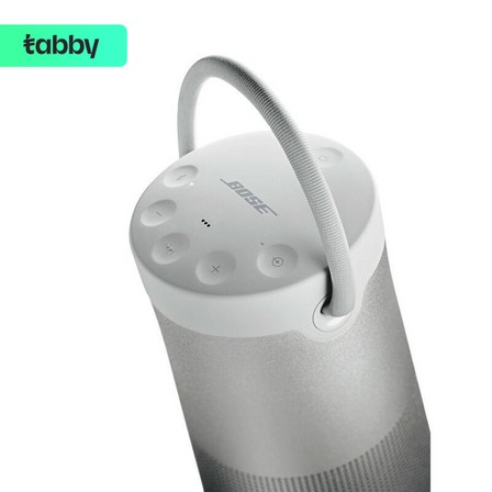 Bose - Bose Soundlink Revolve+ Ii  Bluetooth Speaker, Luxe Silver