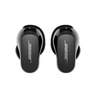Bose - Bose QuietComfort Earbuds II True Wireless Earphones, Black