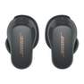 Bose - Bose QuietComfort Earbuds II, Eclipse Grey