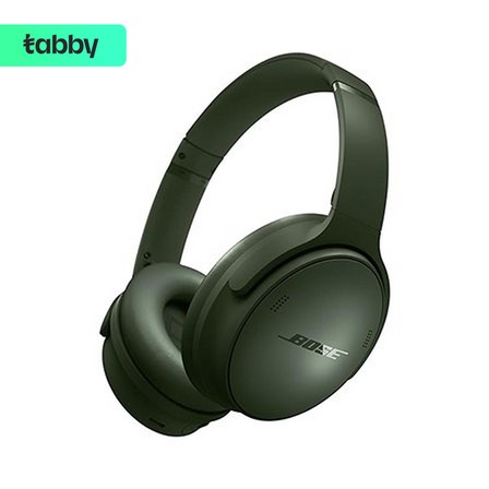 Bose - Bose QuietComfort Headphones, Cypress Green