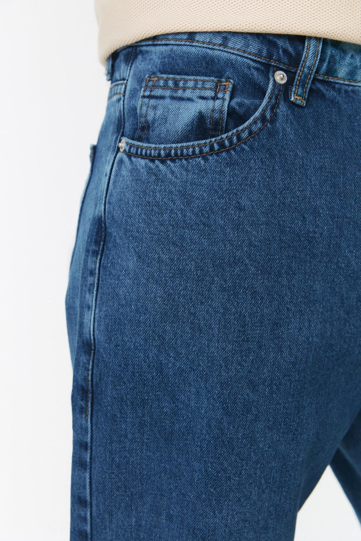Blue Joggers High Waist Jeans, , large image number 4