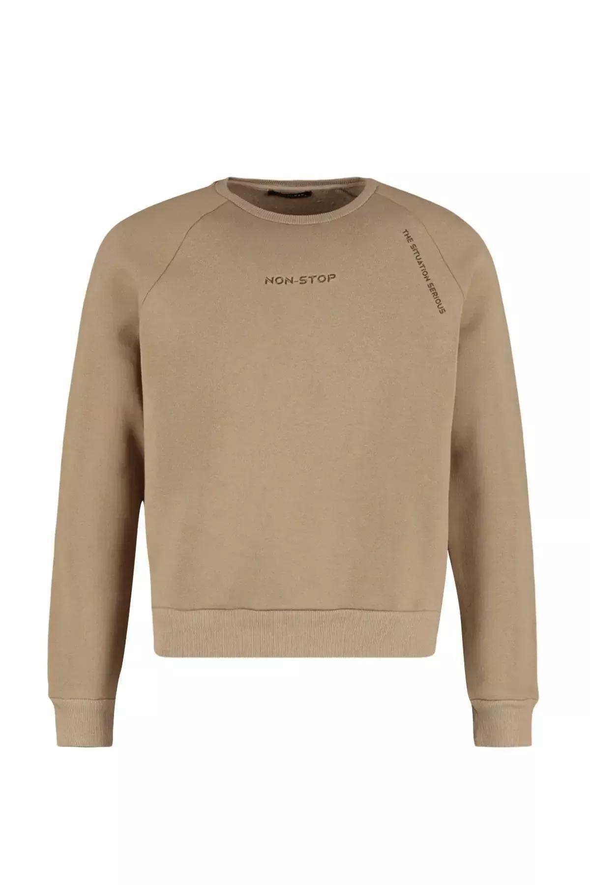 Brown Print Crew Neck Sweatshirt, , large image number 11