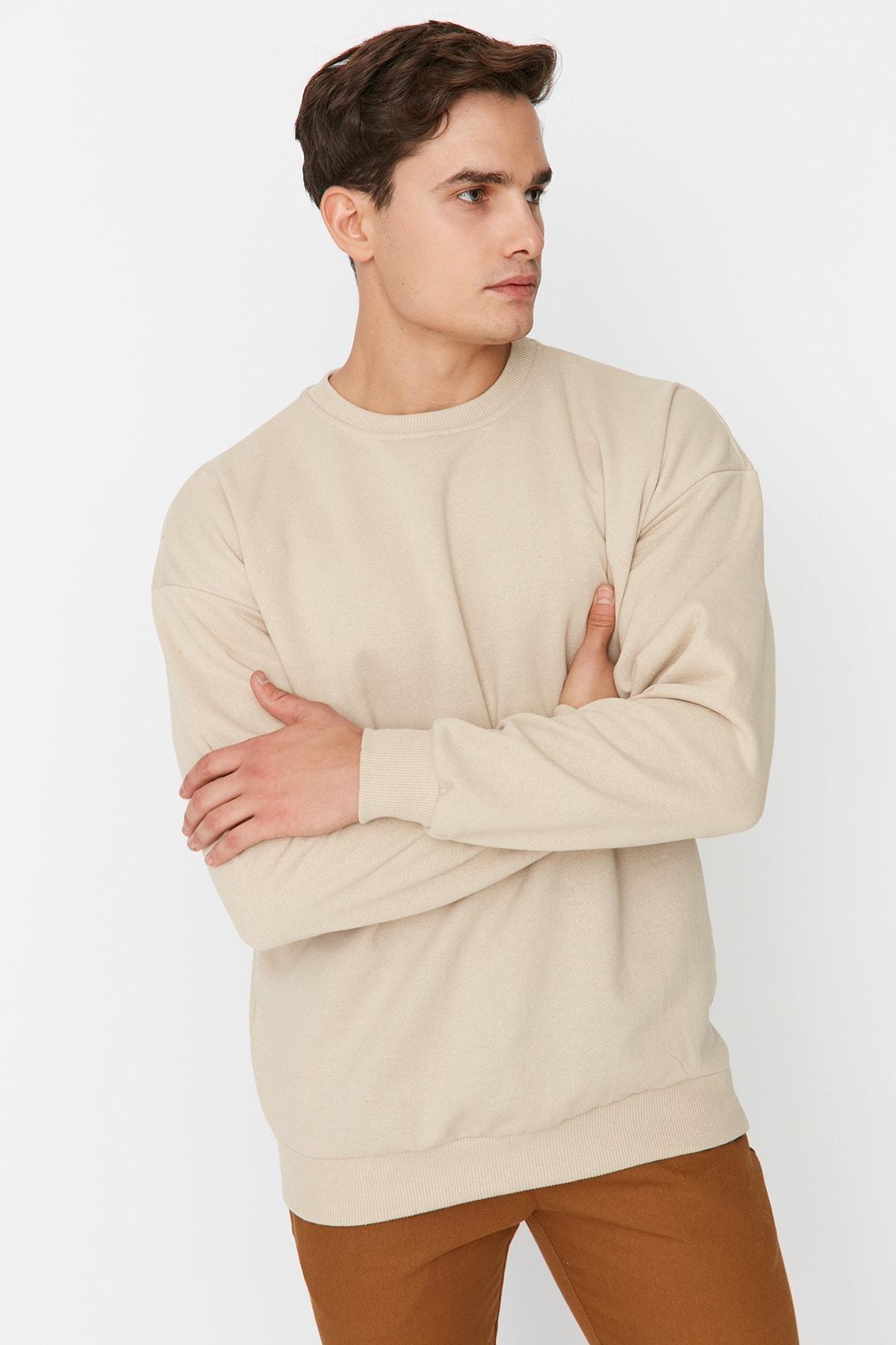 Trendyol - Beige Printed Oversize Sweatshirt