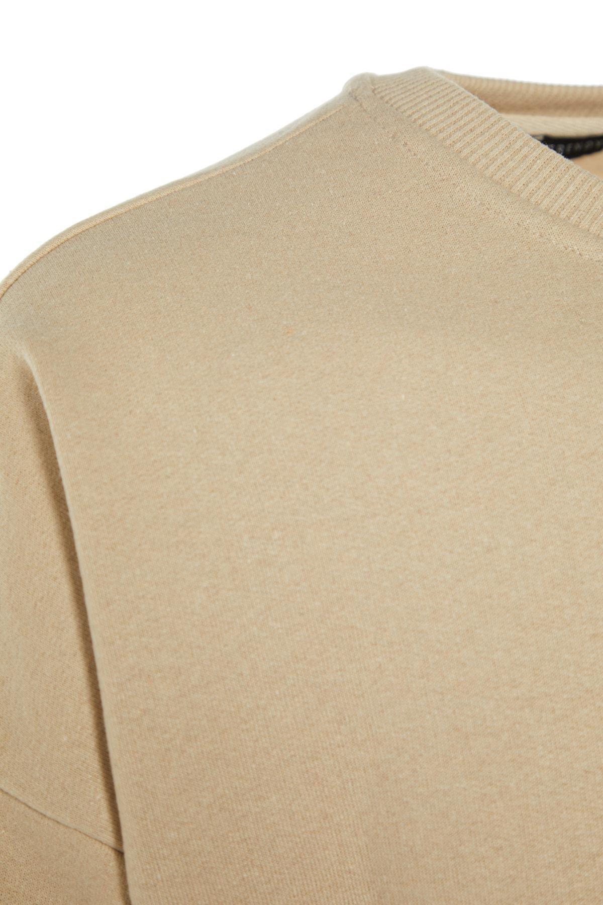 Trendyol - Beige Printed Oversize Sweatshirt