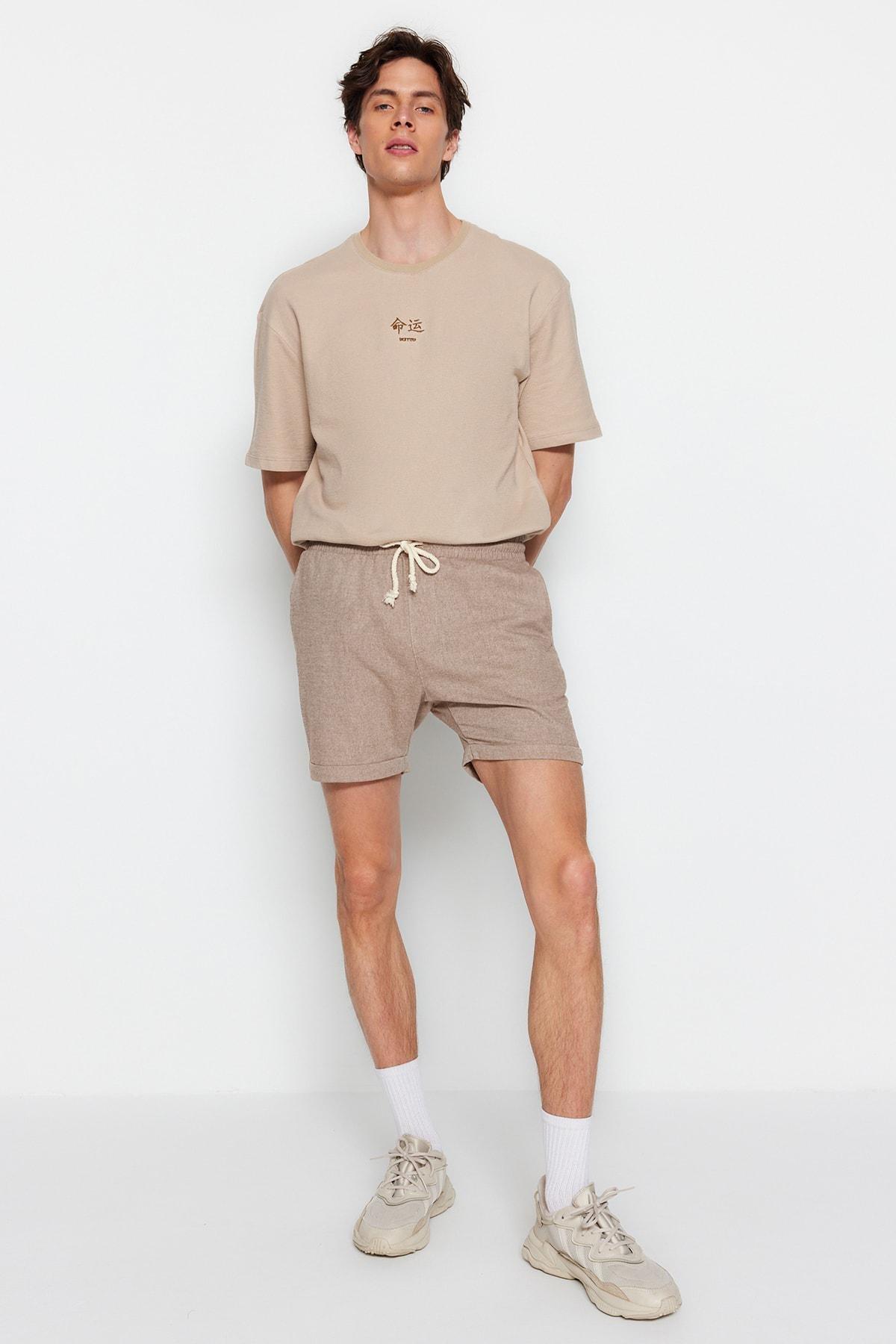 Trendyol - Brown Mid Waist Shorts