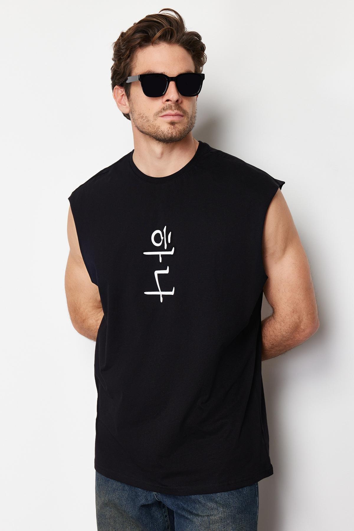 Black Oversize Camisole, , large image number 1