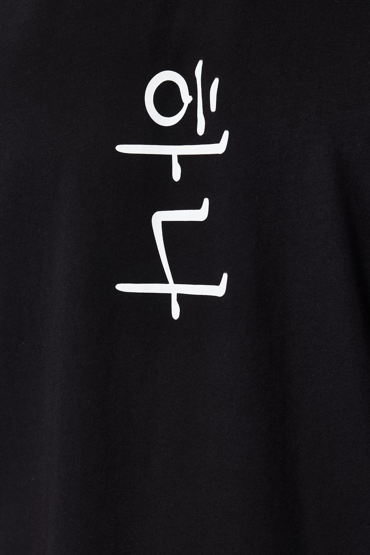 Black Oversize Camisole, Black, large image number 10