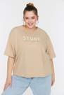Trendyol - Beige Cotton Plus Size T-Shirt
