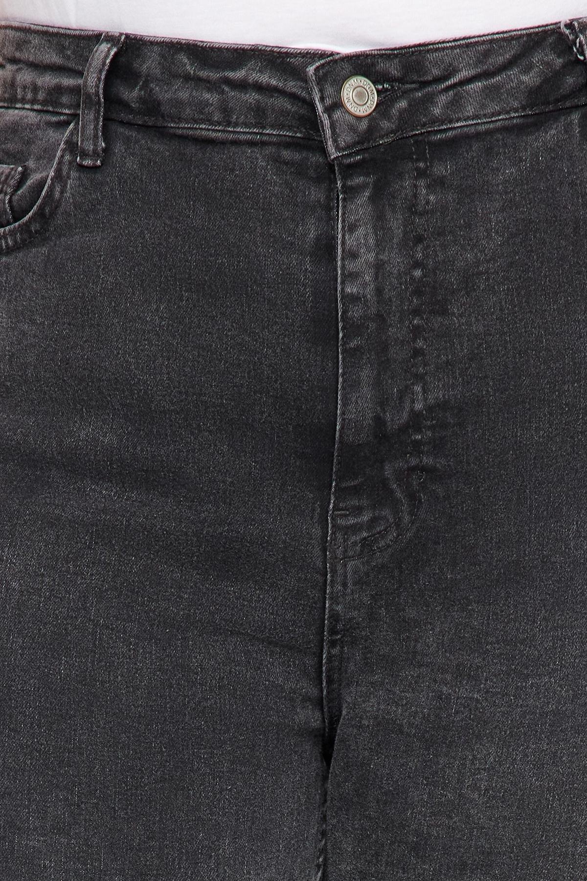 Gray Skinny Plus Size Jeans, , large image number 4