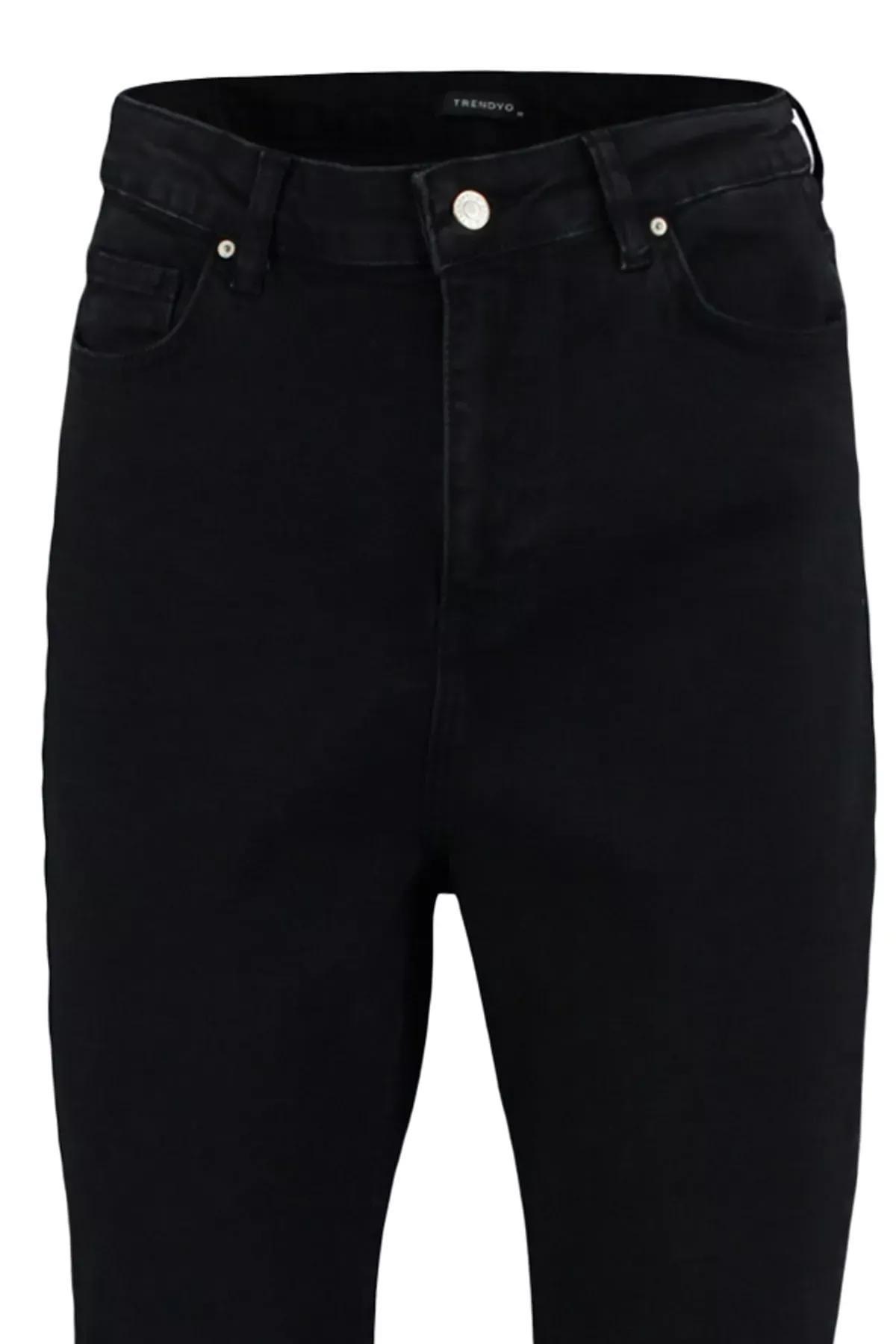 جينز بقصة سكيني فت وخصر مرتفع للمقاسات الكبيرة، أسود, Black, large image number 7