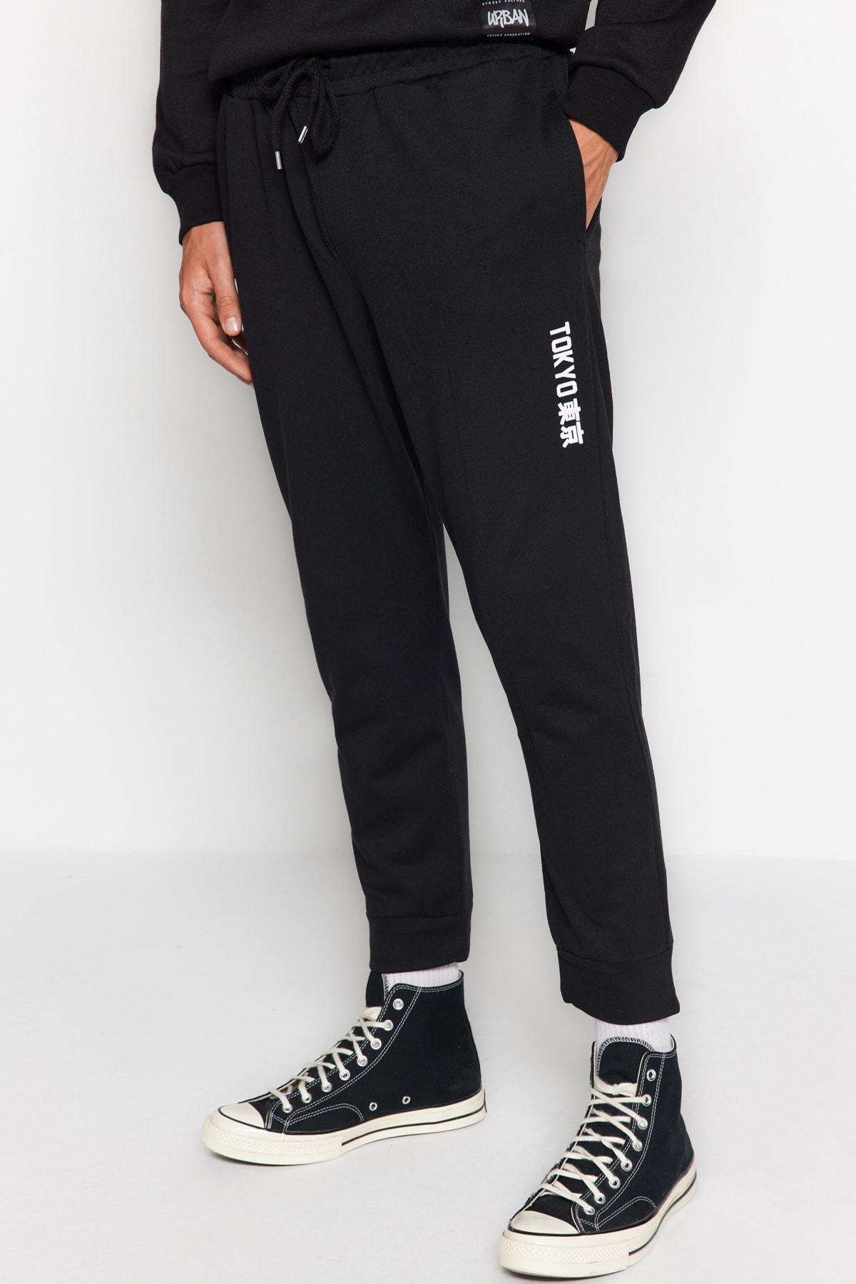 Black Relaxed Sweatpants, , large image number 4