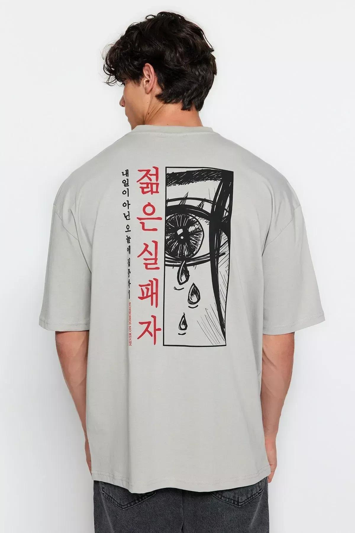 Grey Oversize T-Shirt, , large image number 0