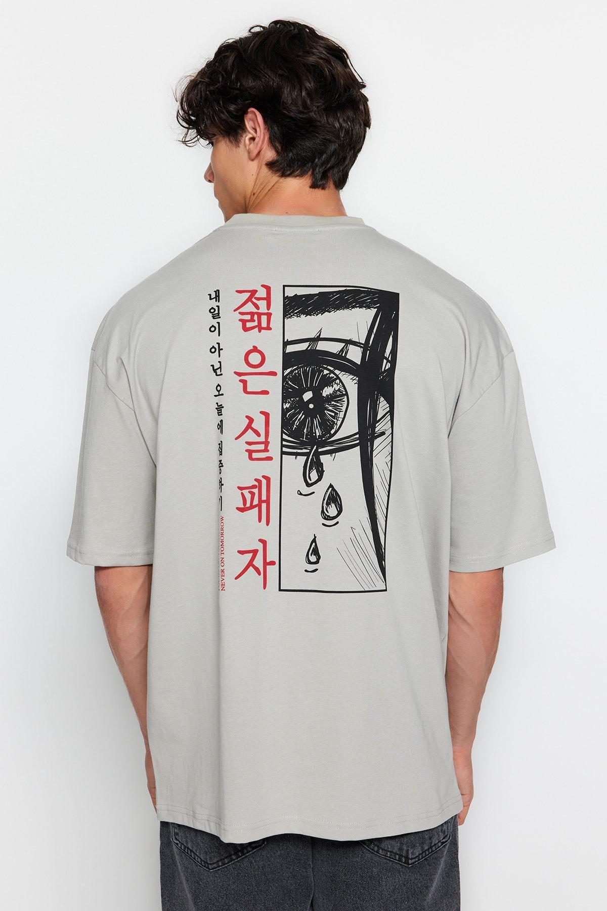 Grey Oversize T-Shirt, , large image number 0