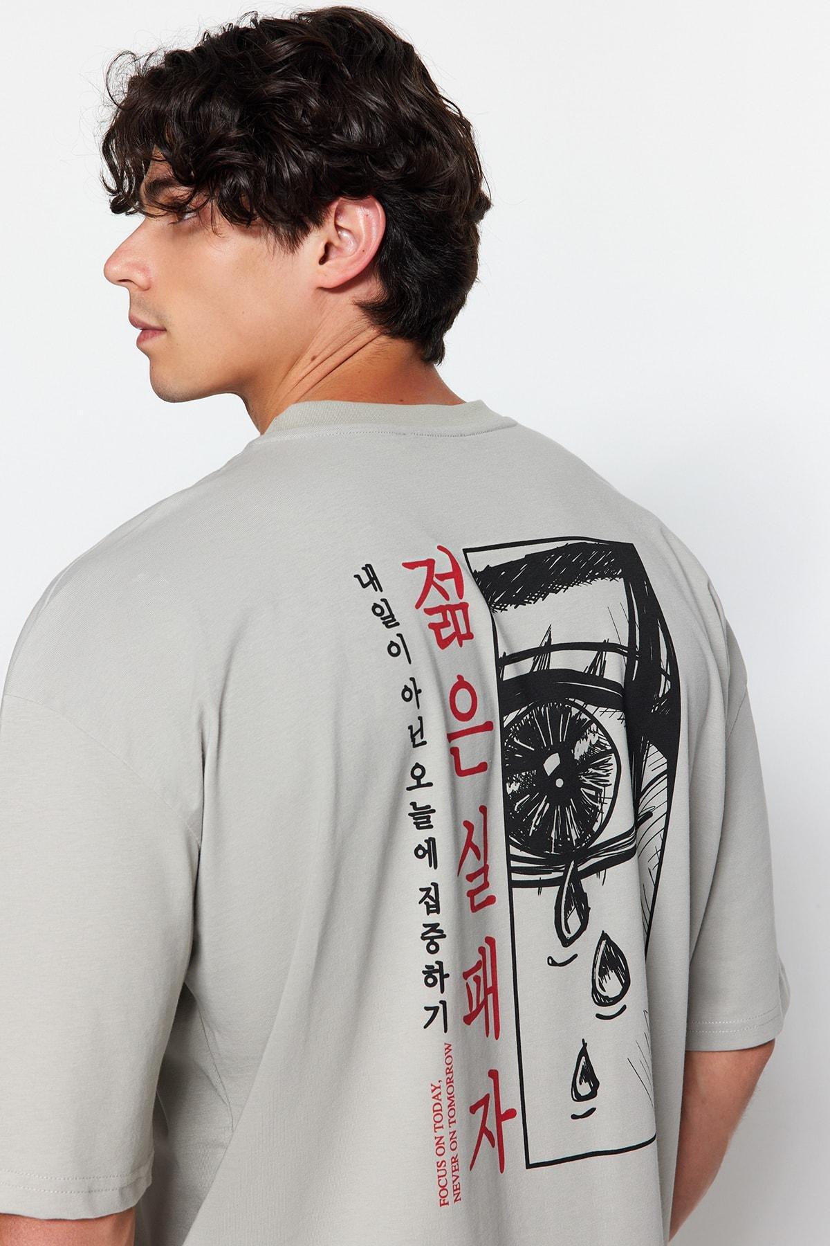 Trendyol - Grey Oversize T-Shirt