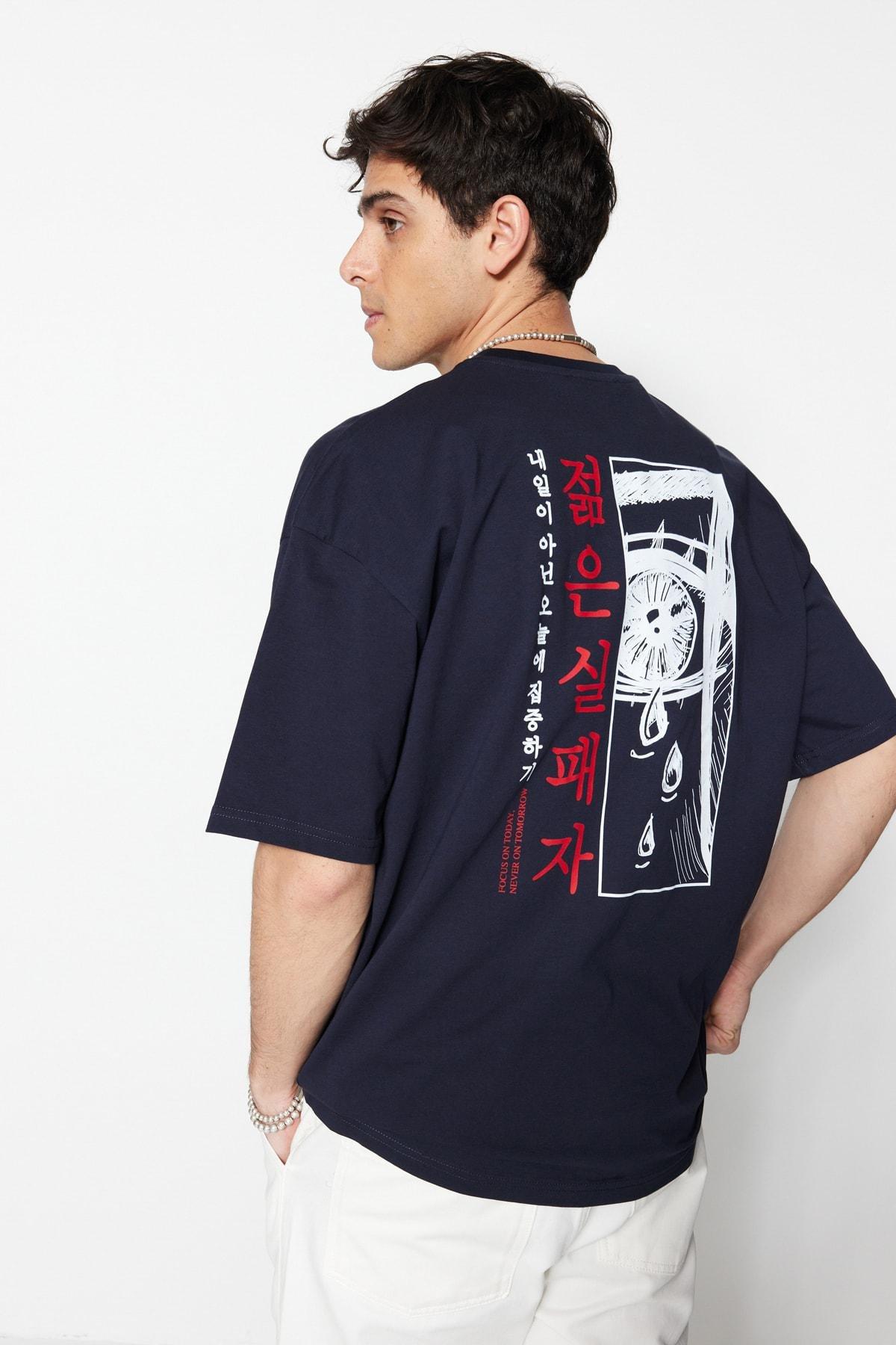 Blue Printed Oversize T-Shirt, , large image number 1