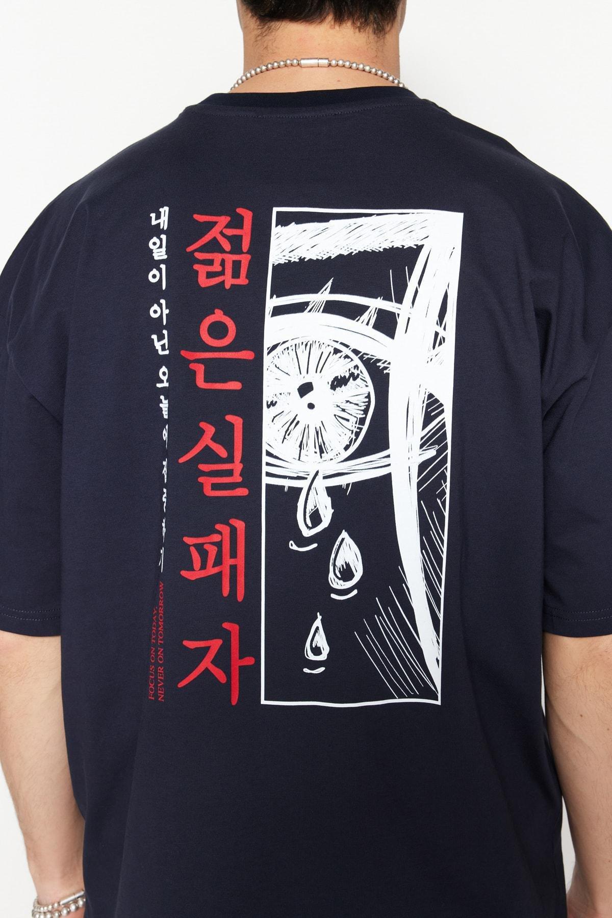 Blue Printed Oversize T-Shirt, , large image number 2