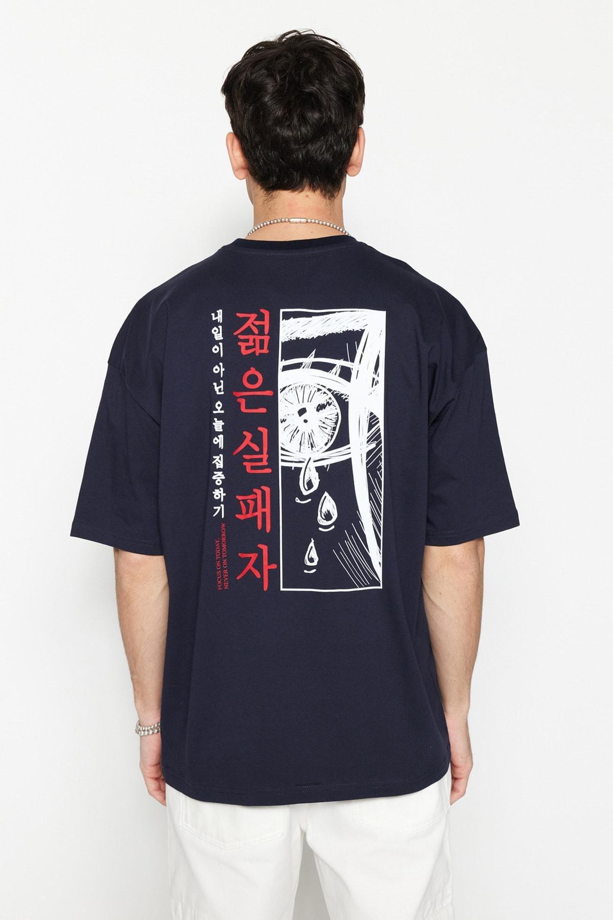 Blue Printed Oversize T-Shirt, , large image number 3