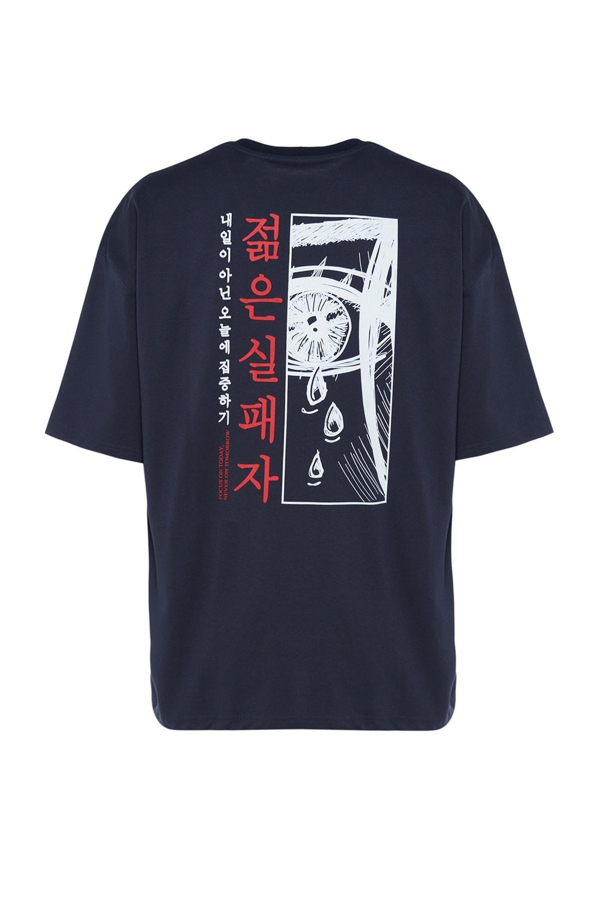 Blue Printed Oversize T-Shirt, , large image number 5