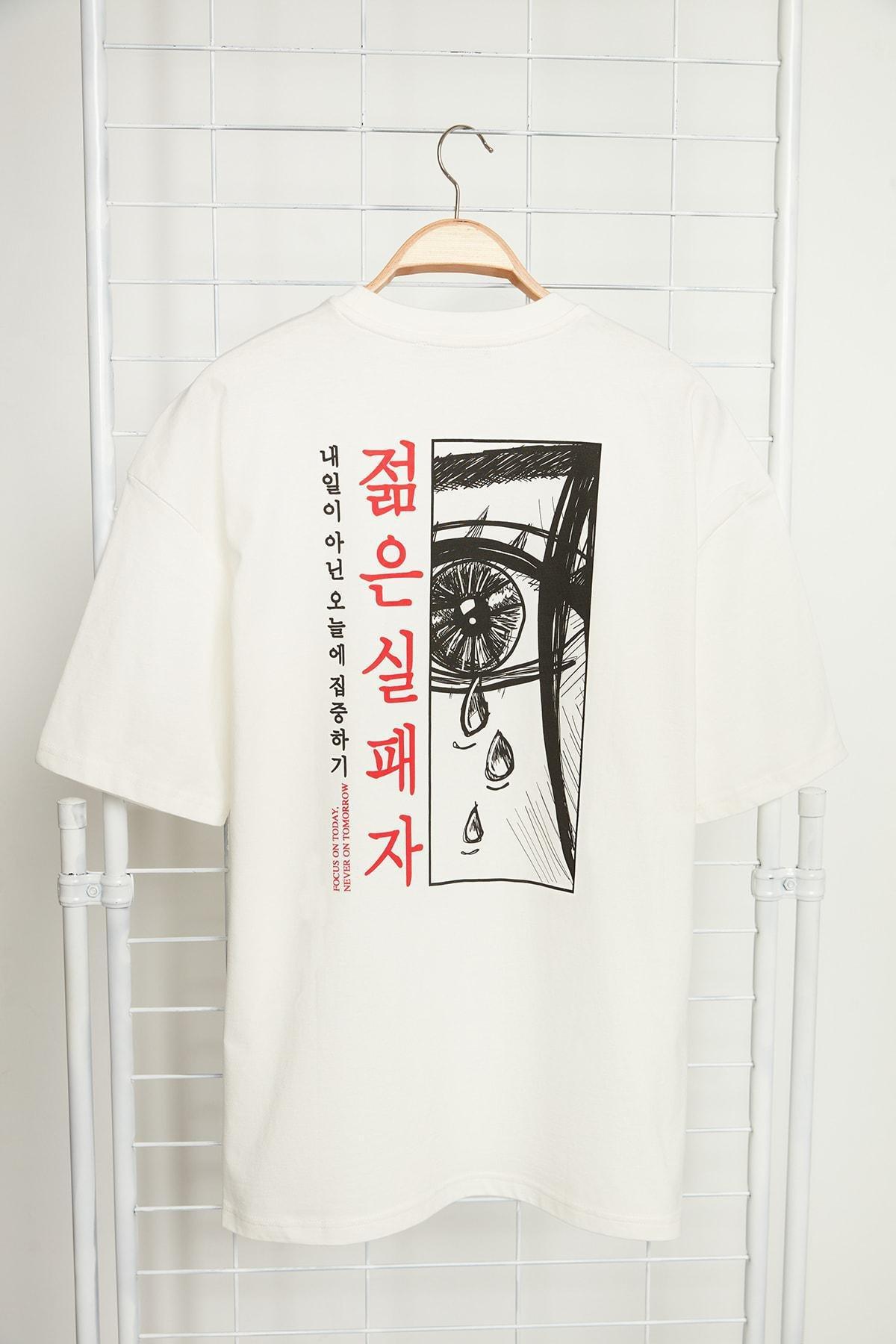 Trendyol - Cream Printed Oversize T-Shirt