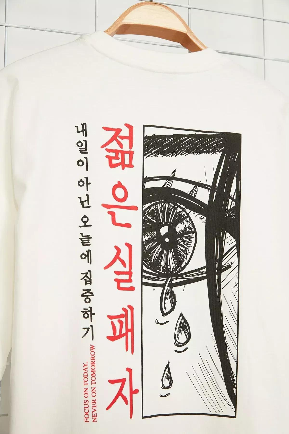 Cream Printed Oversize T-Shirt, Ecru, large image number 4