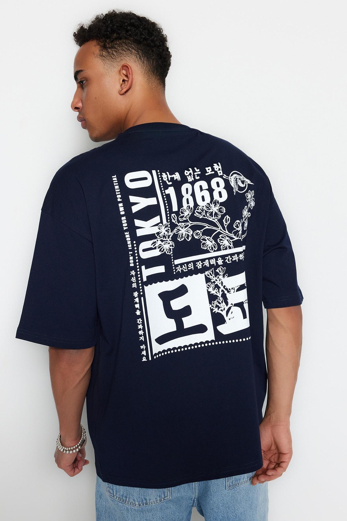 Navy Printed T-Shirt, , medium